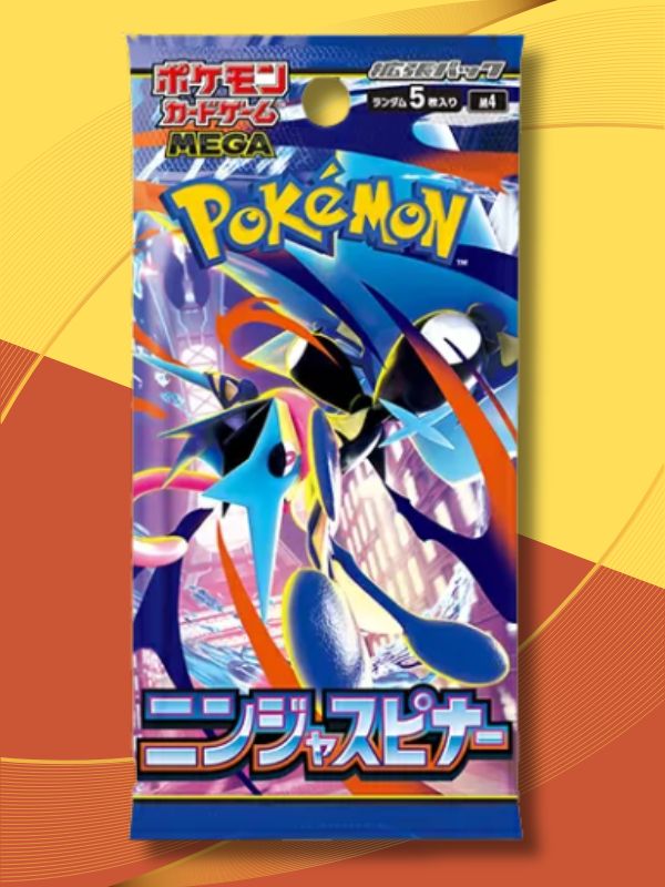 ポケカ新弾の当たりカードを総まとめ〈2026年4月更新〉パック別の高額