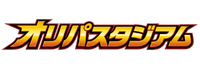 オリスタ